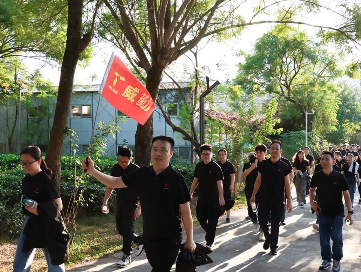 深圳威勤團(tuán)隊(duì)